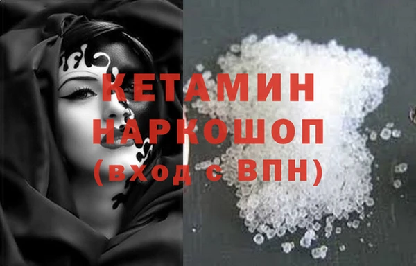 гидропоника Инта