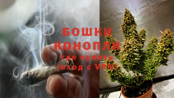гашишное масло Каменка