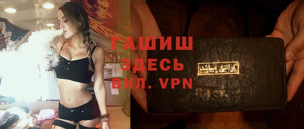 гидропоника Инта