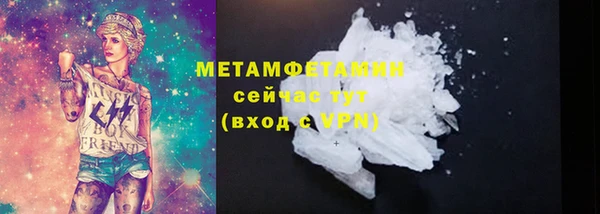 гашишное масло Каменка