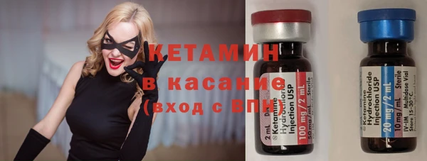 синтетический гашиш Инсар