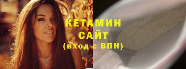 гашишное масло Каменка