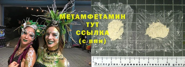гашишное масло Каменка
