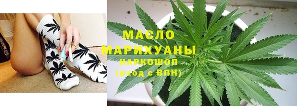 spice Каменногорск