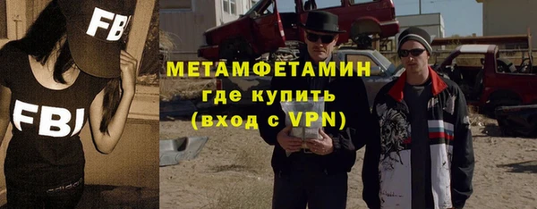 гидропоника Инта