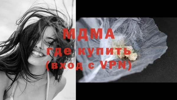 мескалин Иннополис